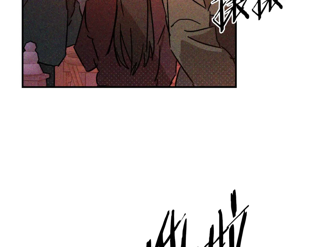 第113话 讨债 第74页