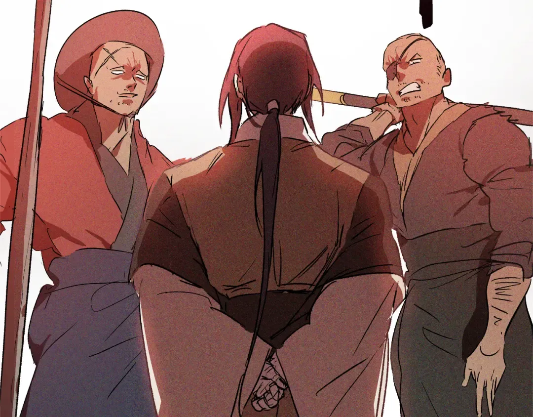 第113话 讨债 第82页