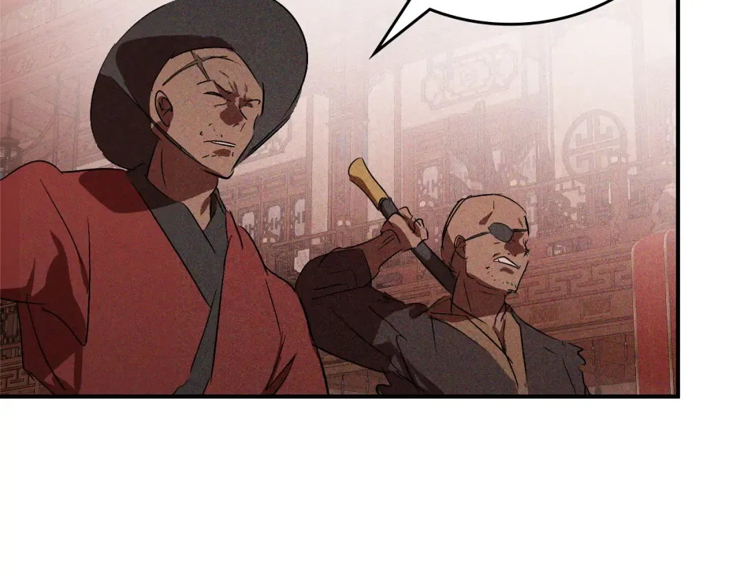 第113话 讨债 第87页