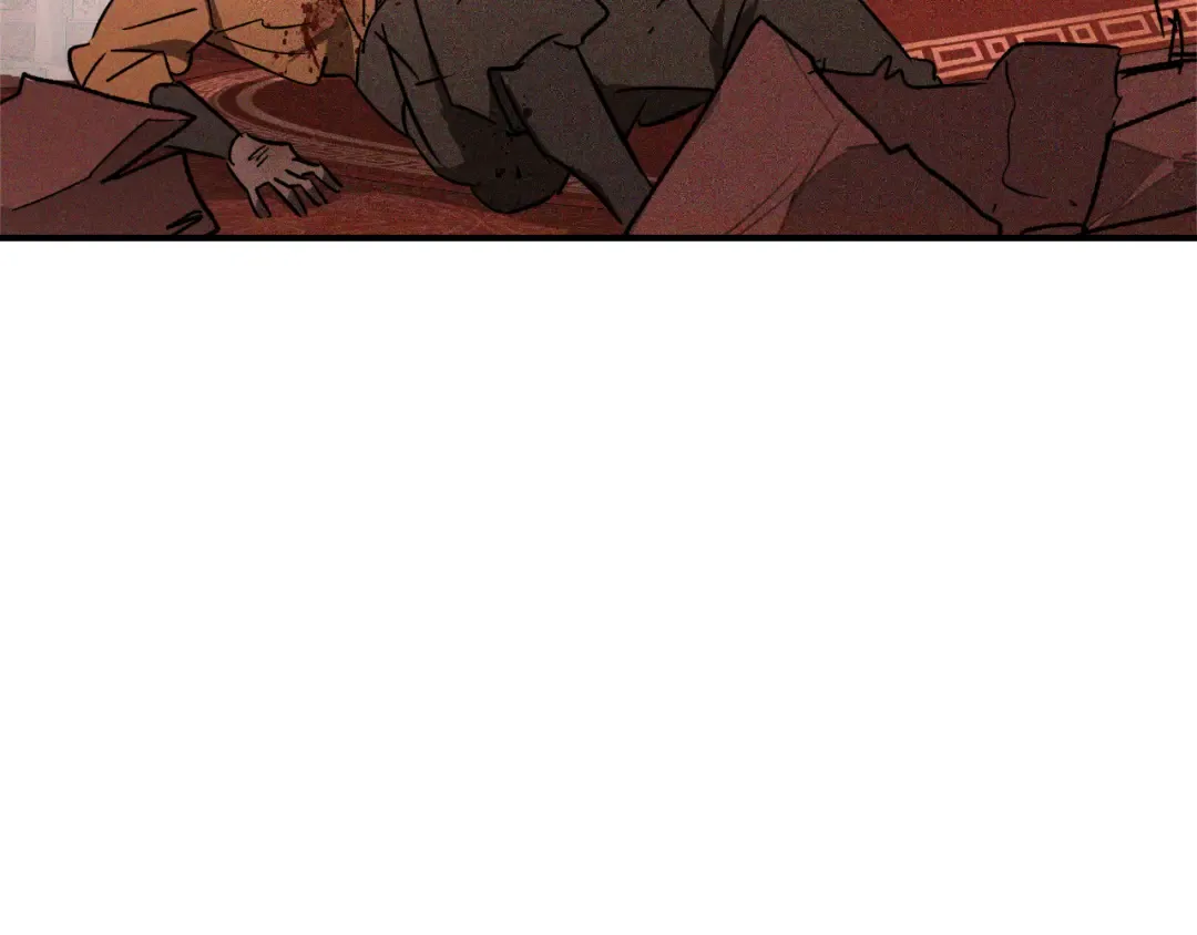 第113话 讨债 第110页