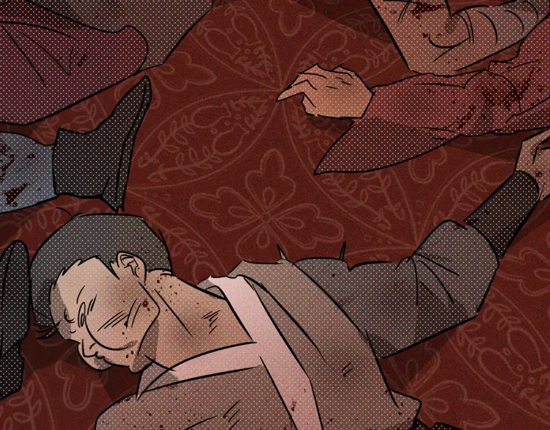 第113话 讨债 第124页