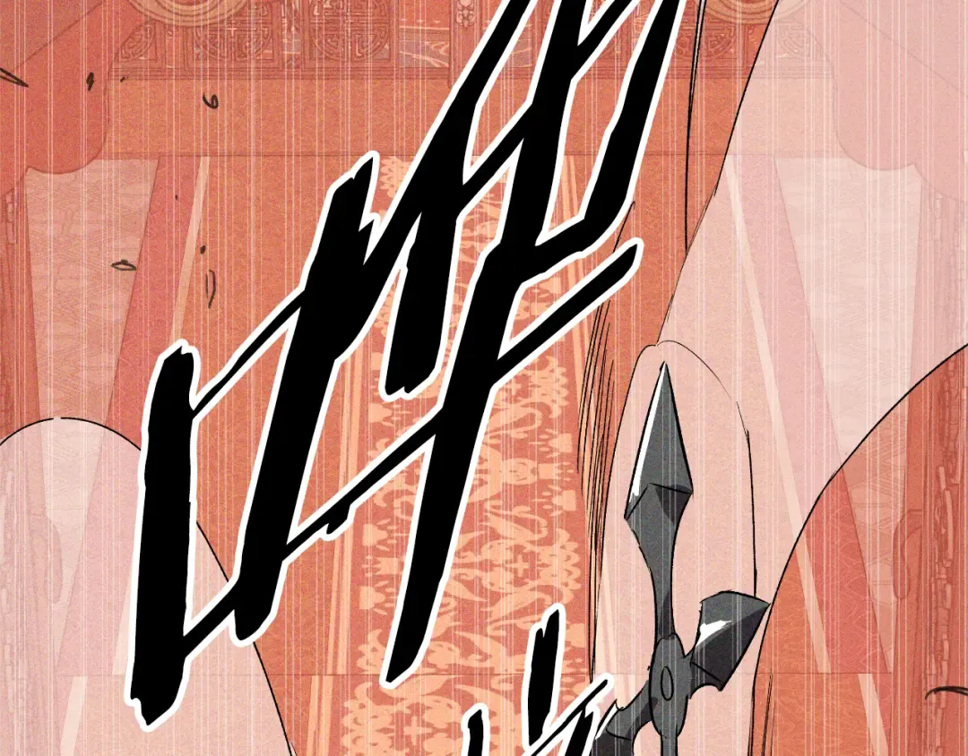 第113话 讨债 第141页