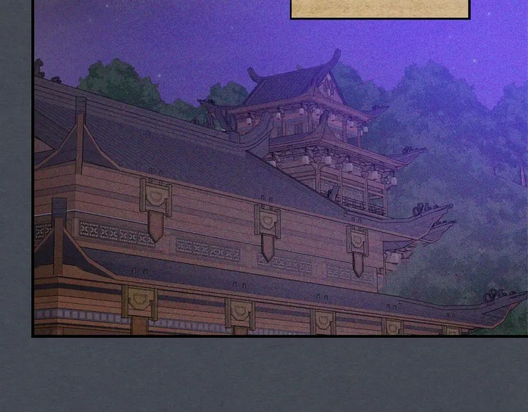 第114话 横扫 第31页