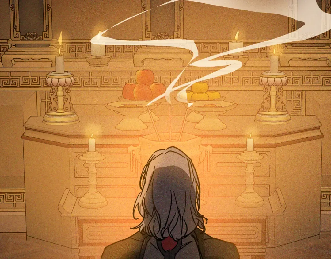 第114话 横扫 第33页