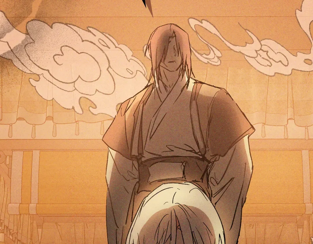 第114话 横扫 第41页