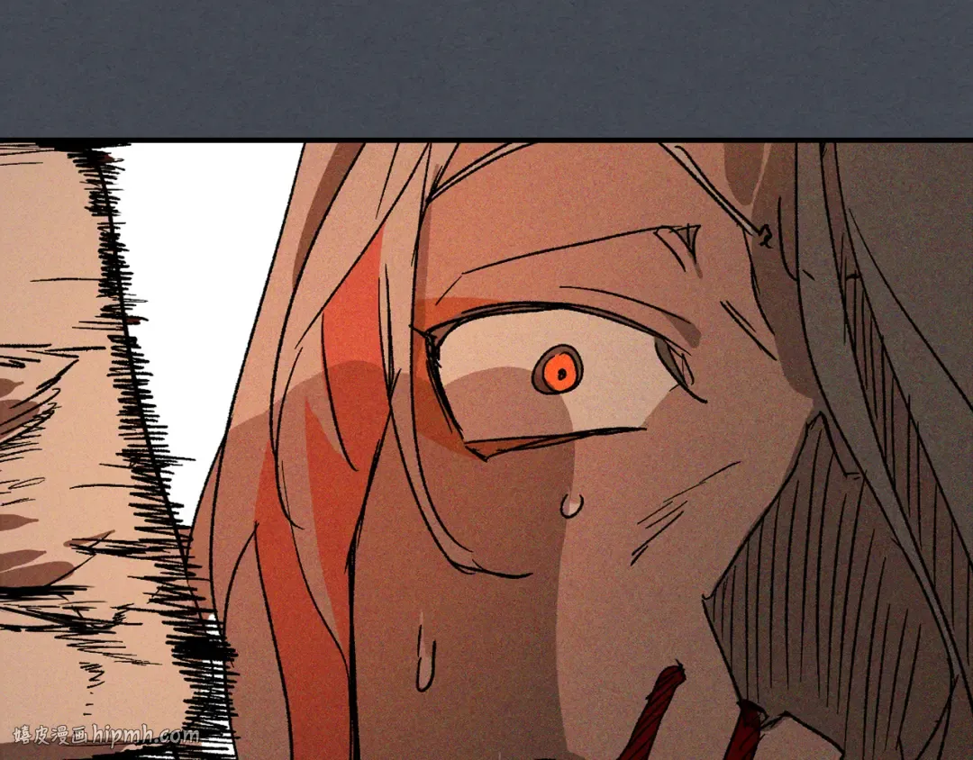 第114话 横扫 第56页