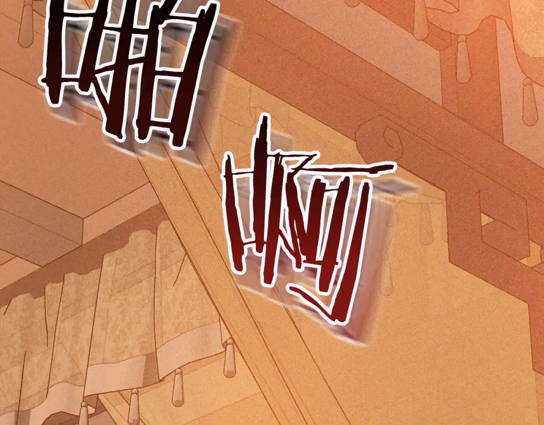 第114话 横扫 第58页