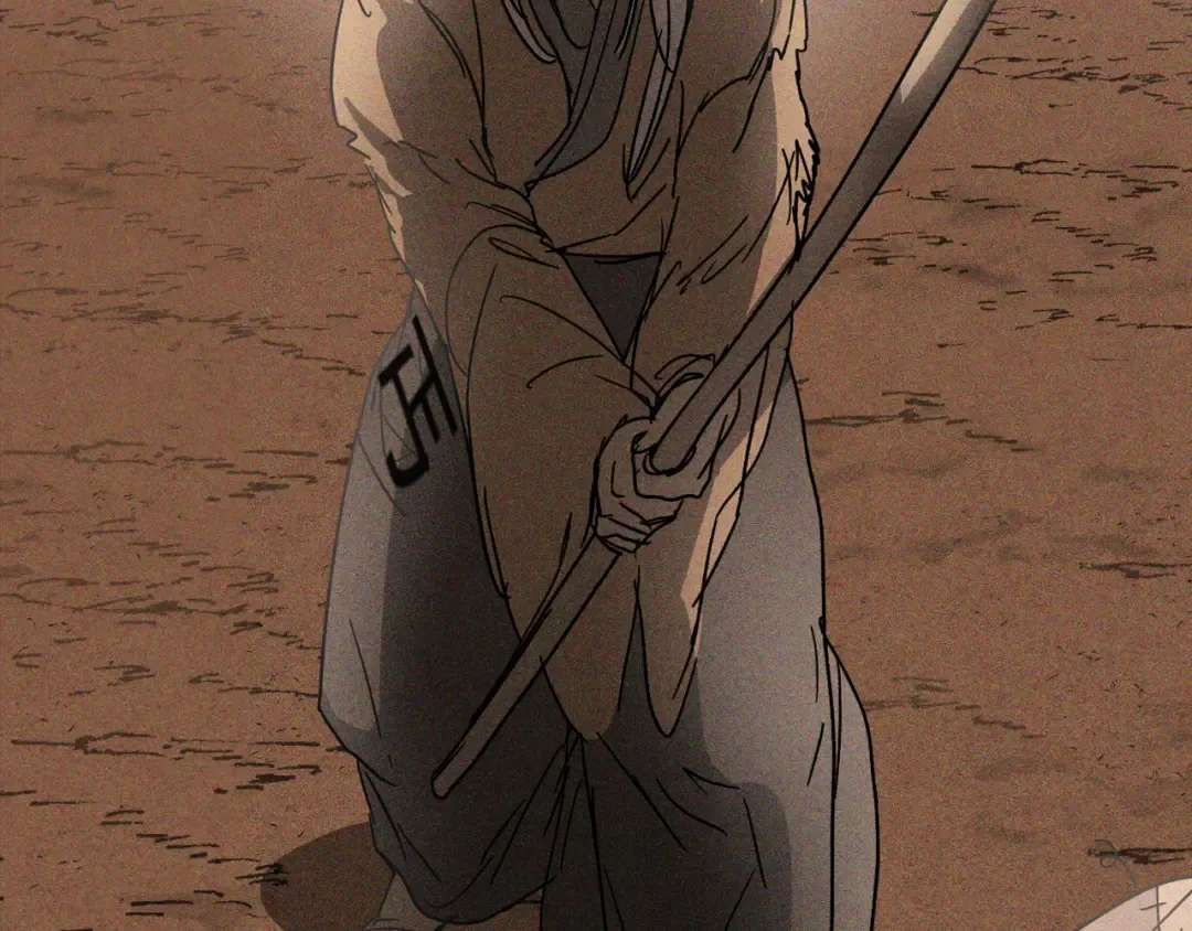 第114话 横扫 第87页