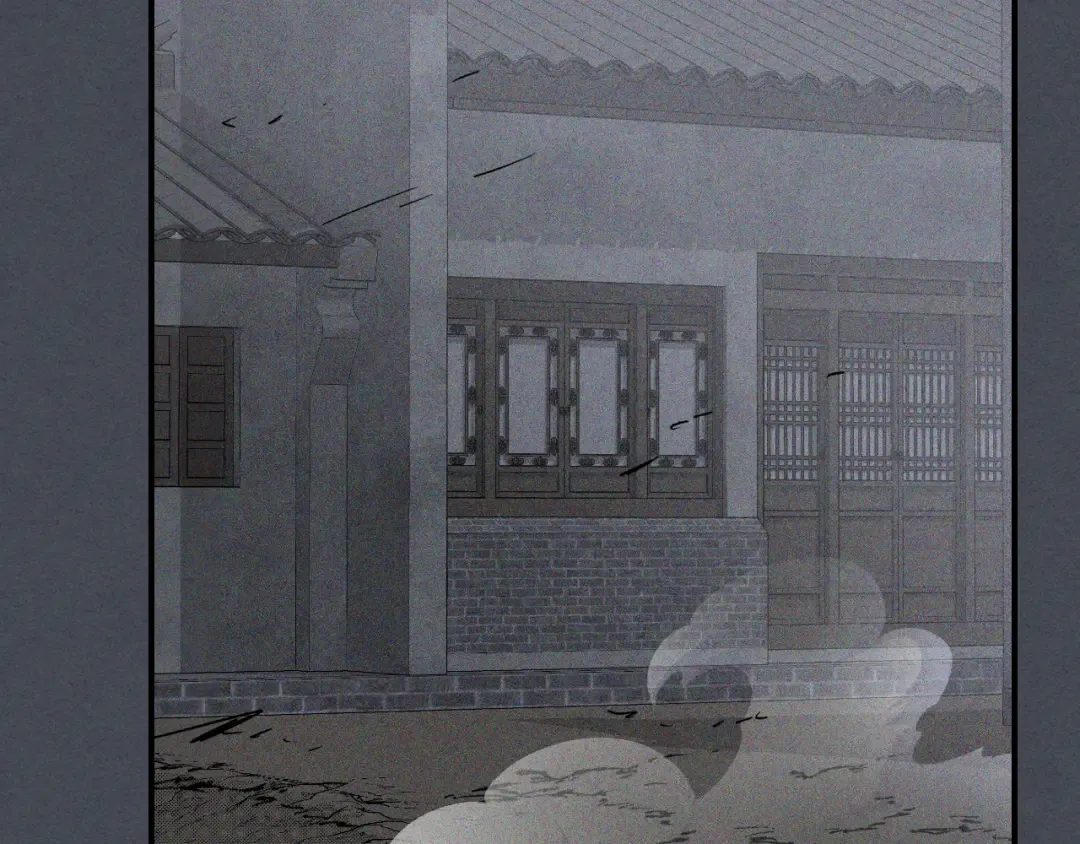 第114话 横扫 第100页