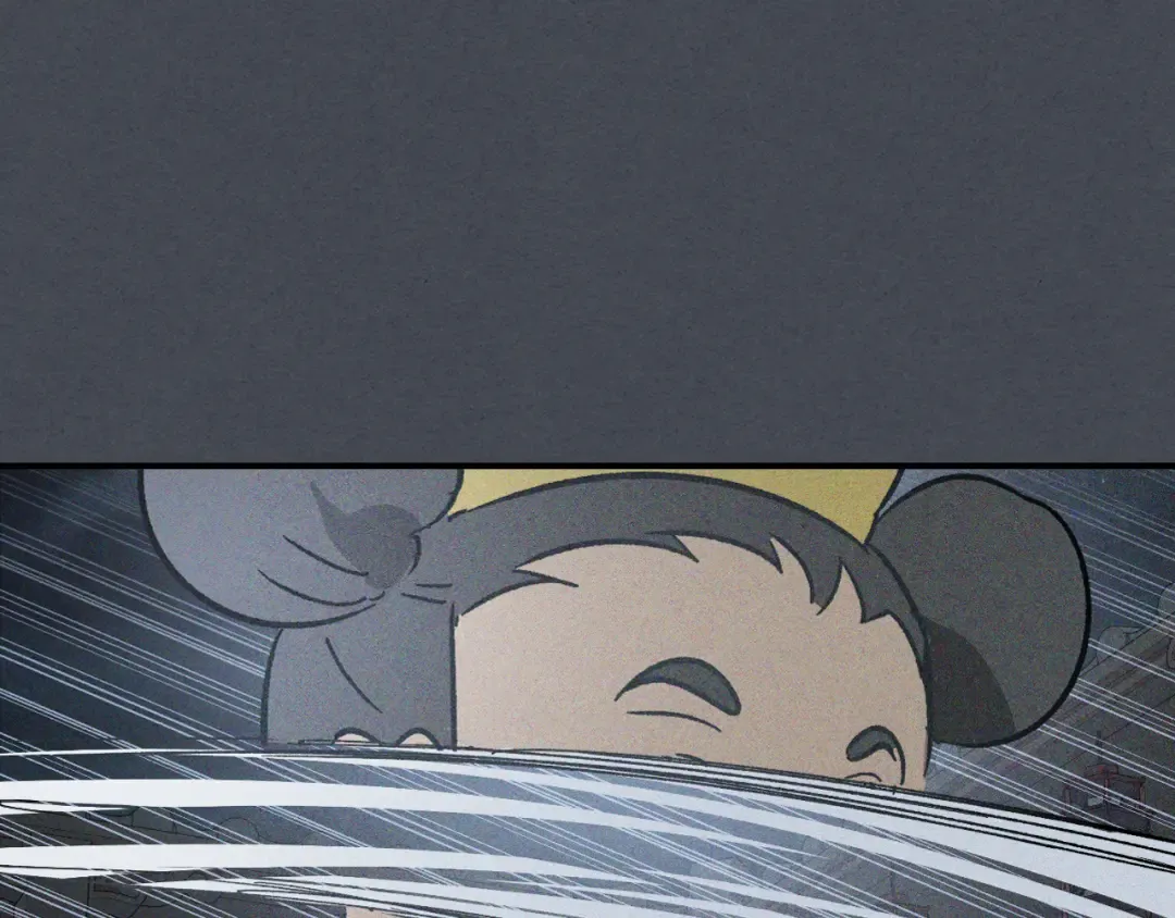 第114话 横扫 第124页