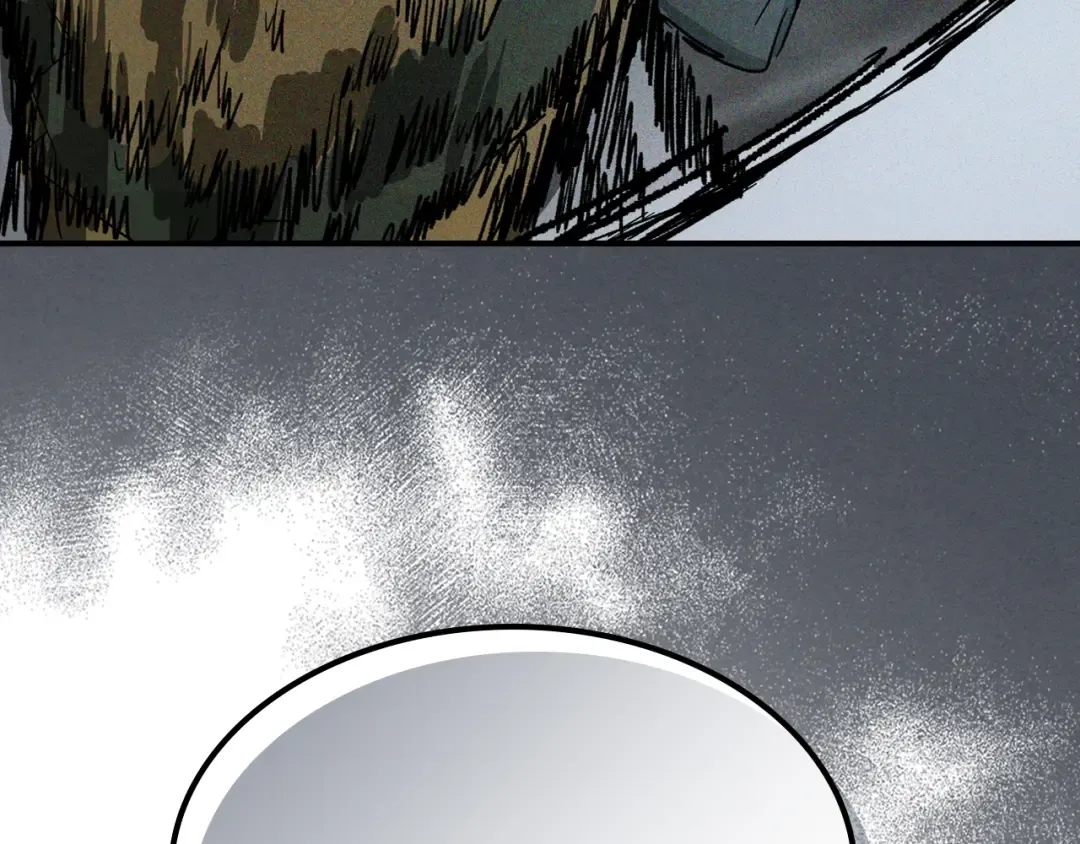 第114话 横扫 第143页