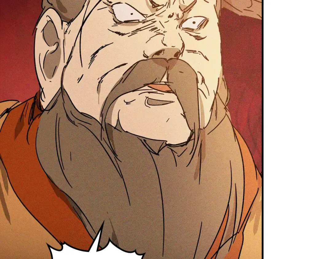第114话 横扫 第155页