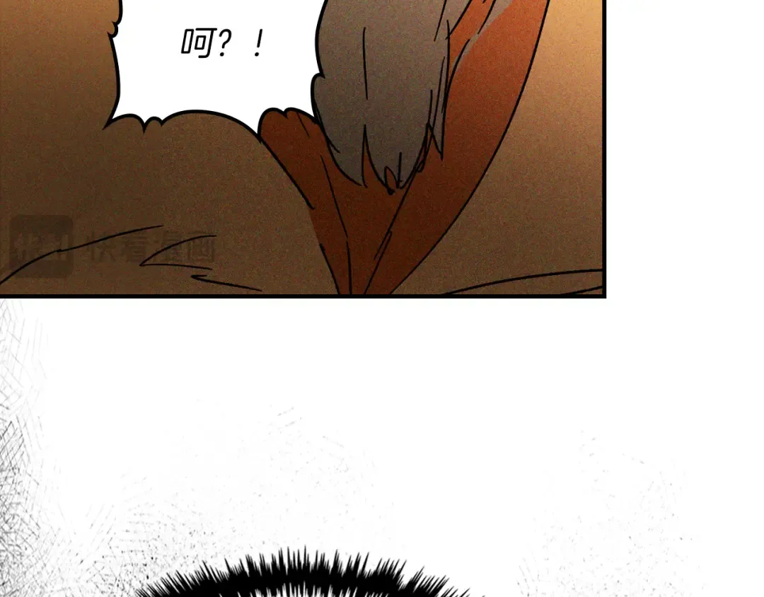 第114话 横扫 第156页