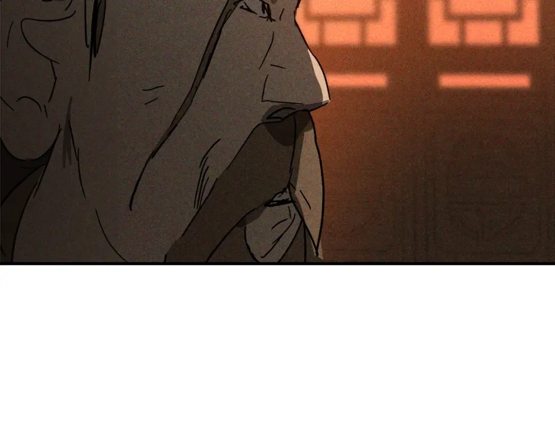 第114话 横扫 第164页