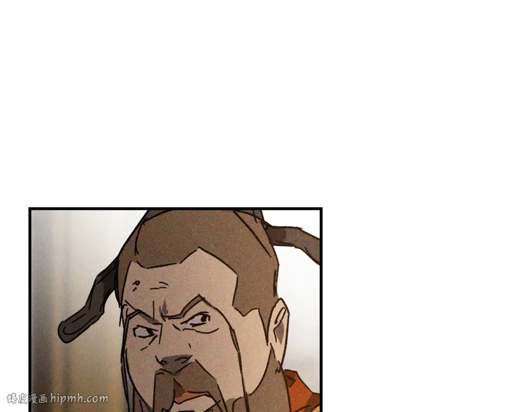 第114话 横扫 第168页