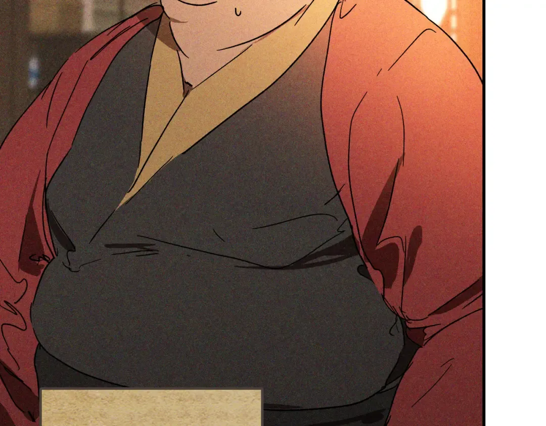 第115话 威胁 第12页