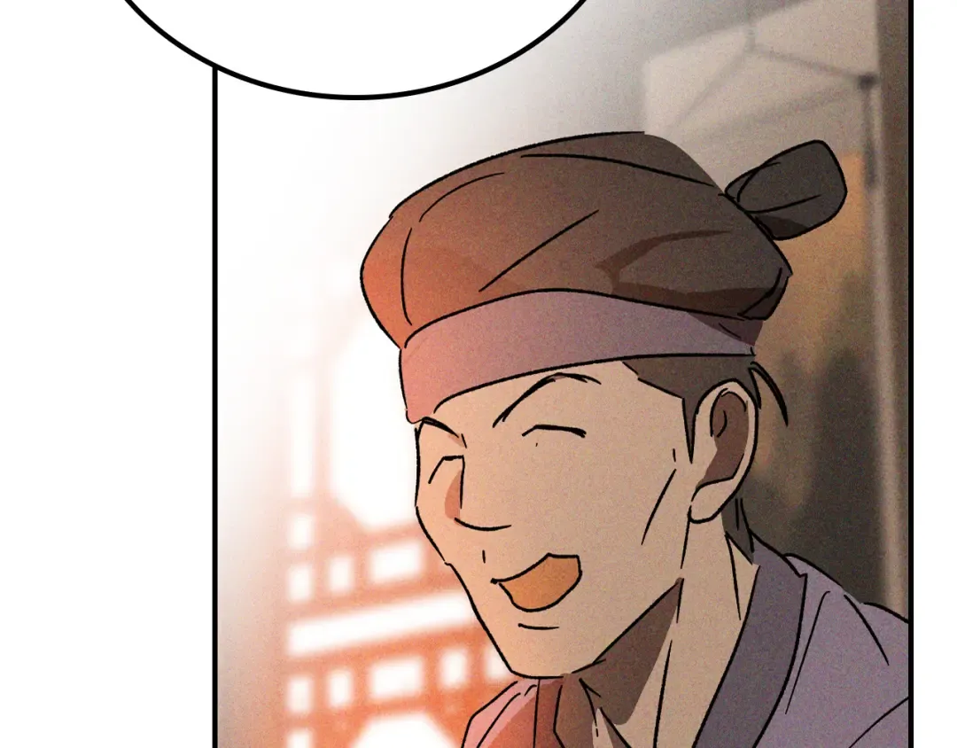第115话 威胁 第21页