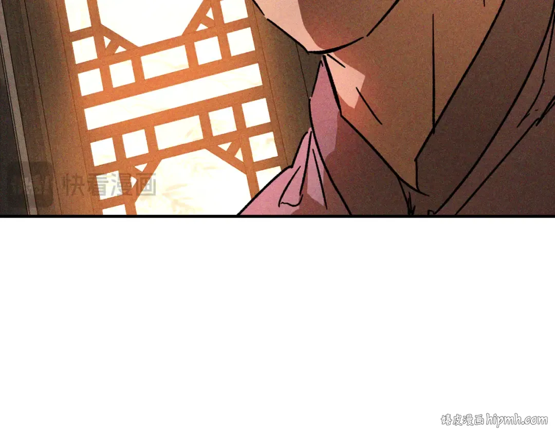 第115话 威胁 第32页