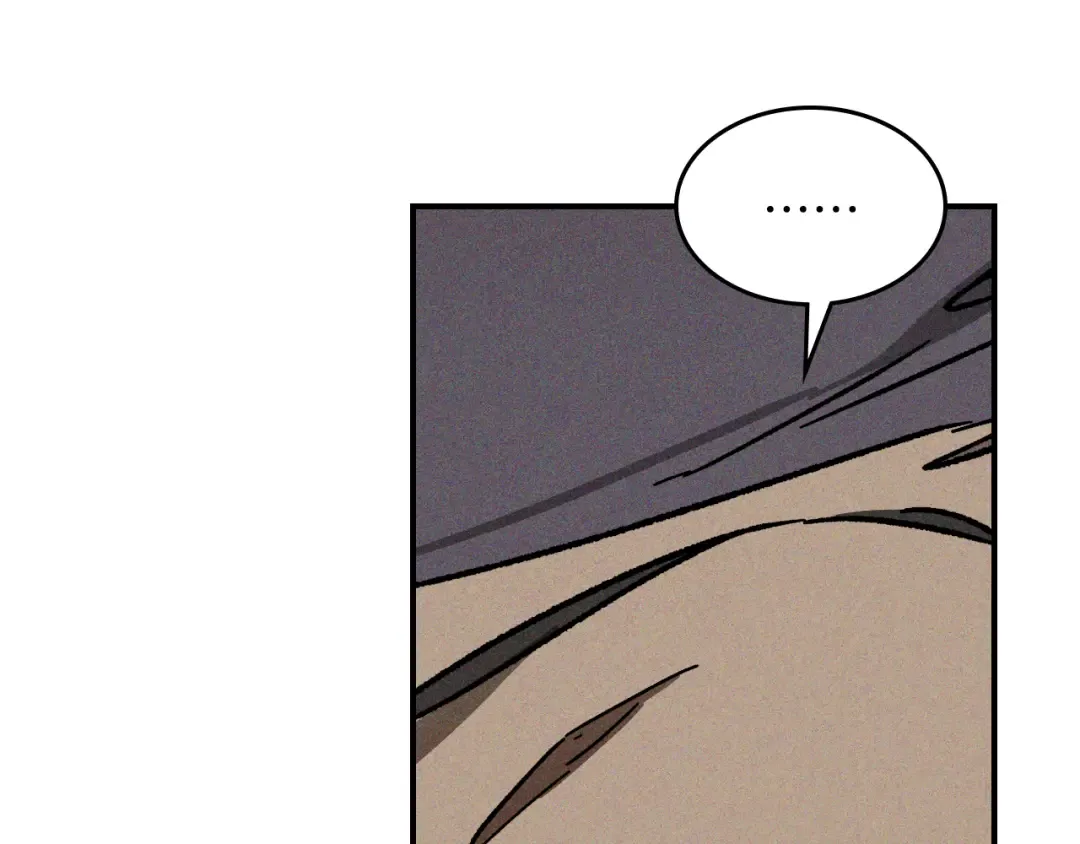 第115话 威胁 第41页