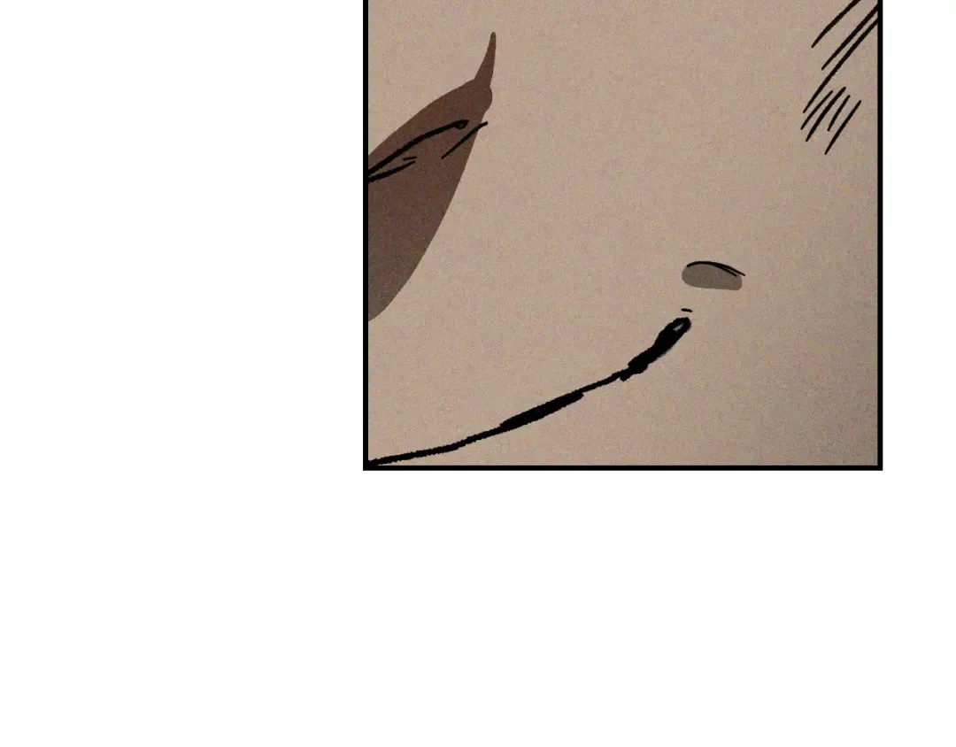 第115话 威胁 第43页