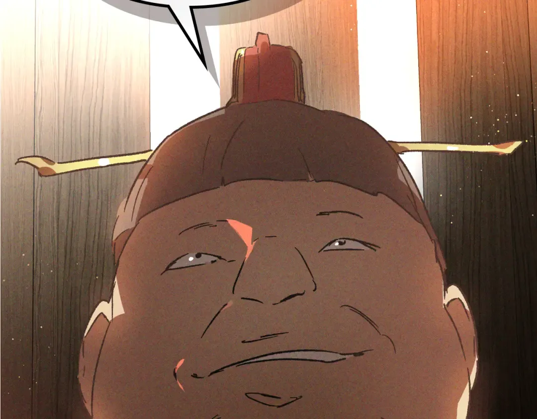 第115话 威胁 第51页