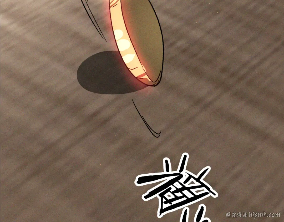 第115话 威胁 第56页