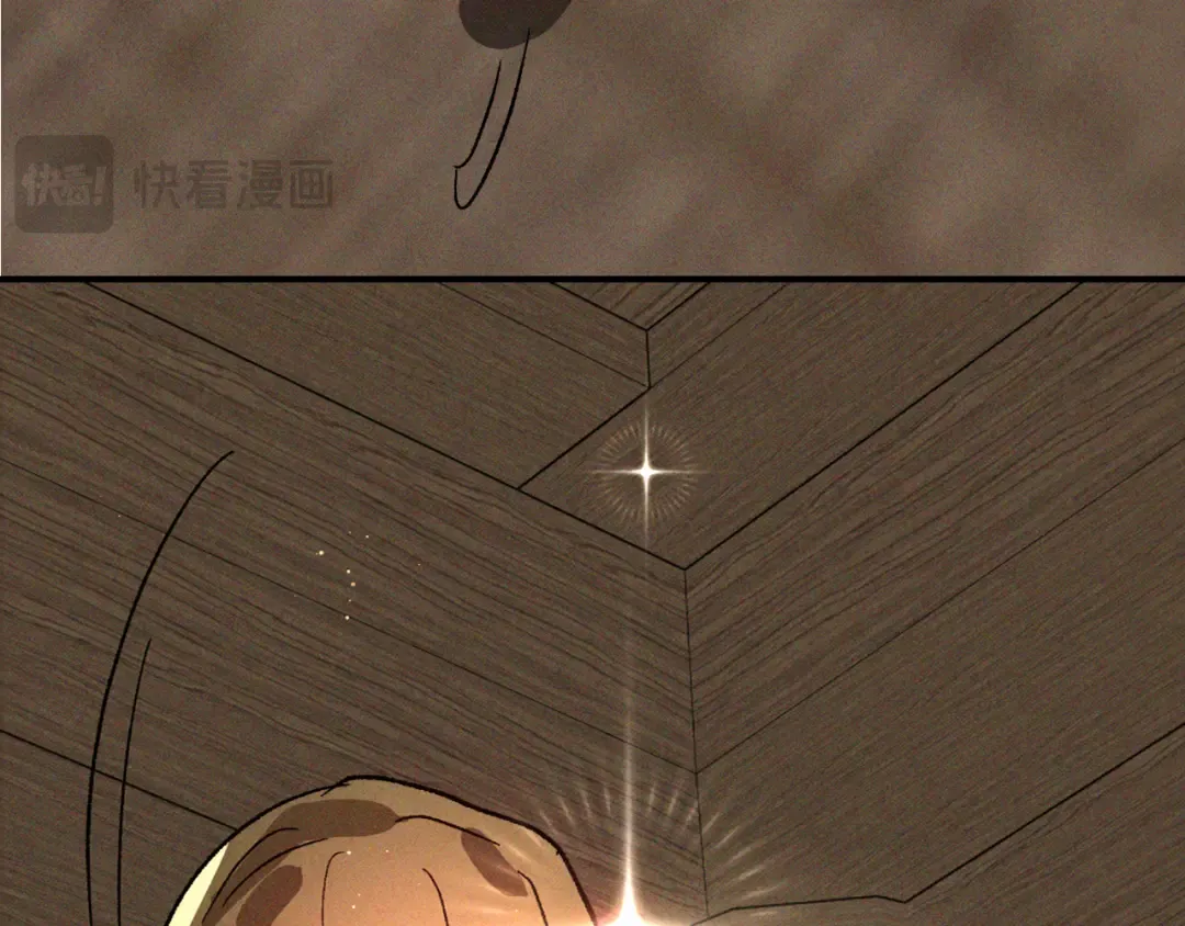第115话 威胁 第58页