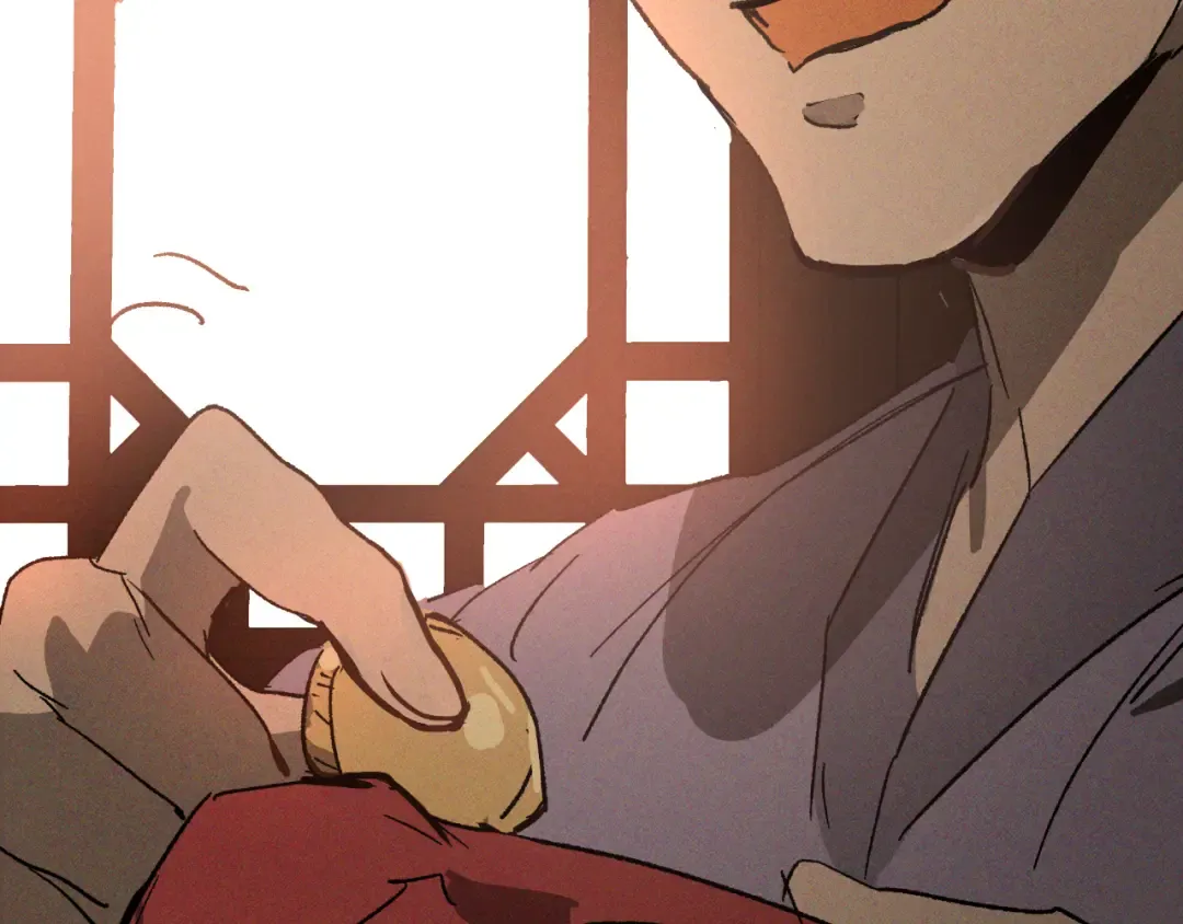 第115话 威胁 第69页