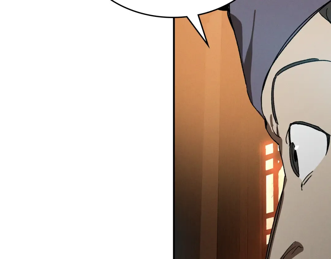 第115话 威胁 第75页