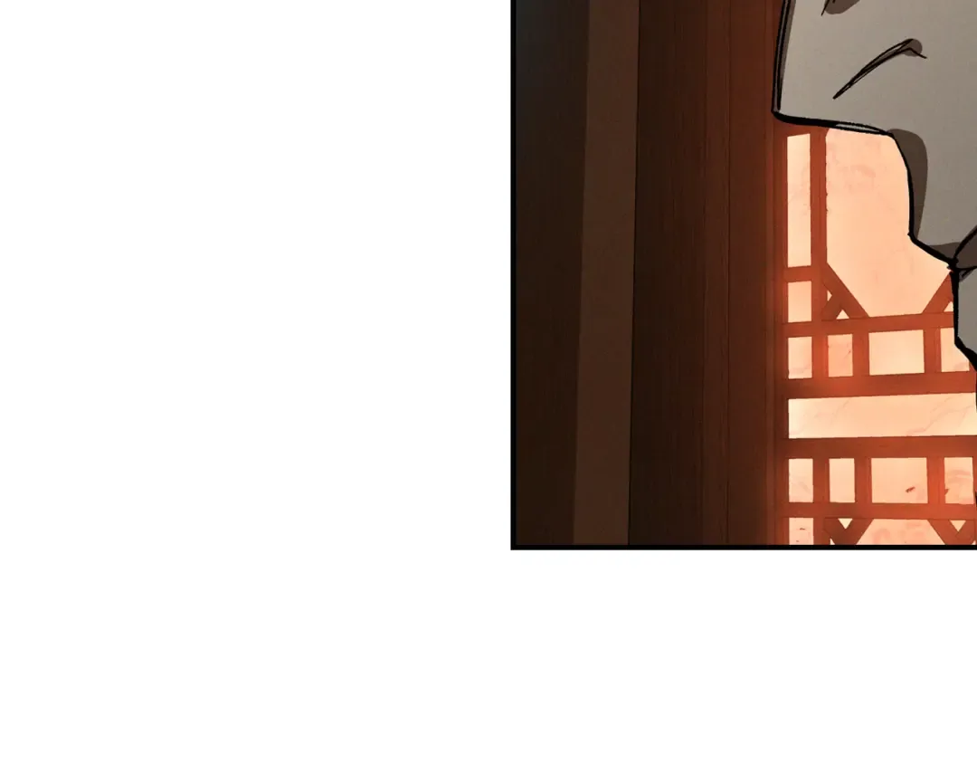 第115话 威胁 第76页