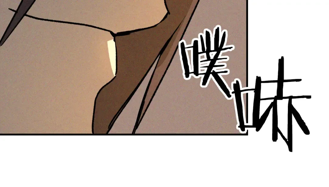 第115话 威胁 第100页