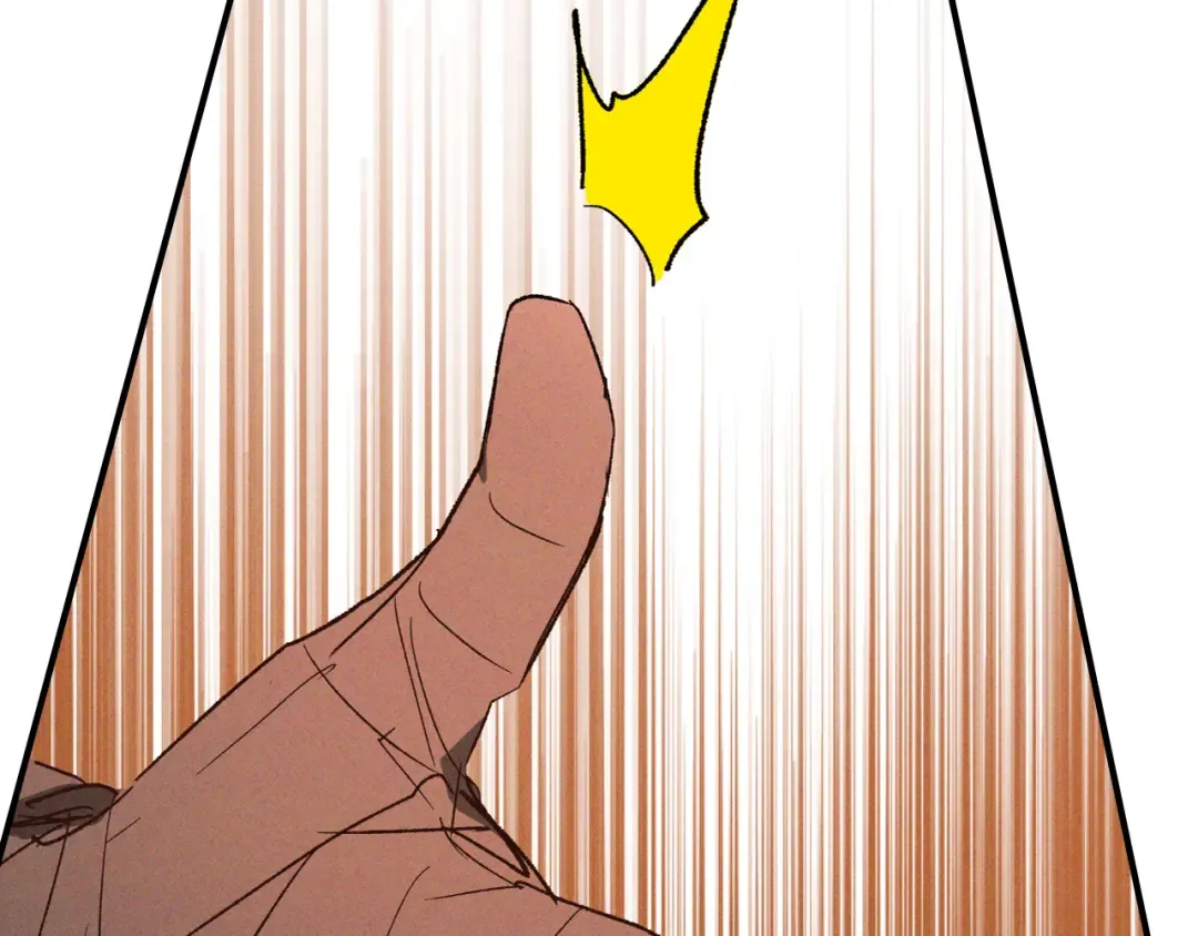 第115话 威胁 第108页