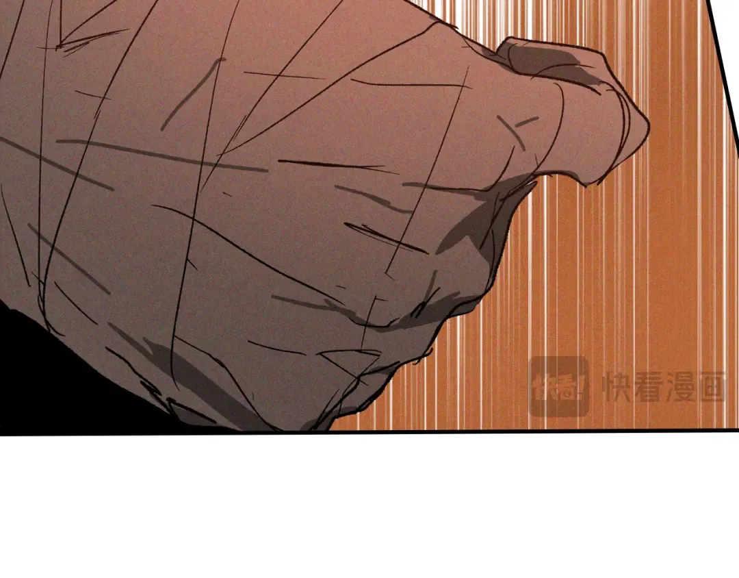 第115话 威胁 第109页
