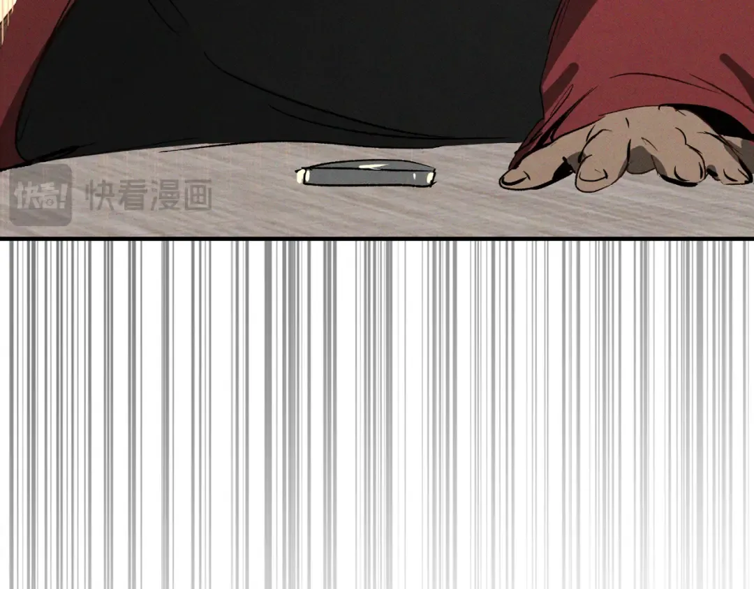 第115话 威胁 第133页