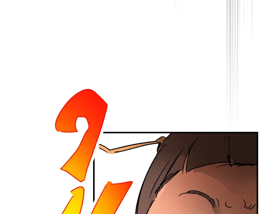 第115话 威胁 第146页