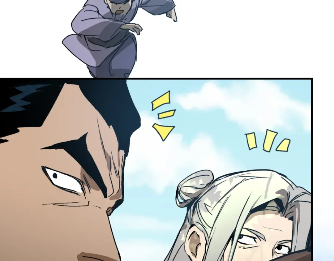 第115话 威胁 第204页
