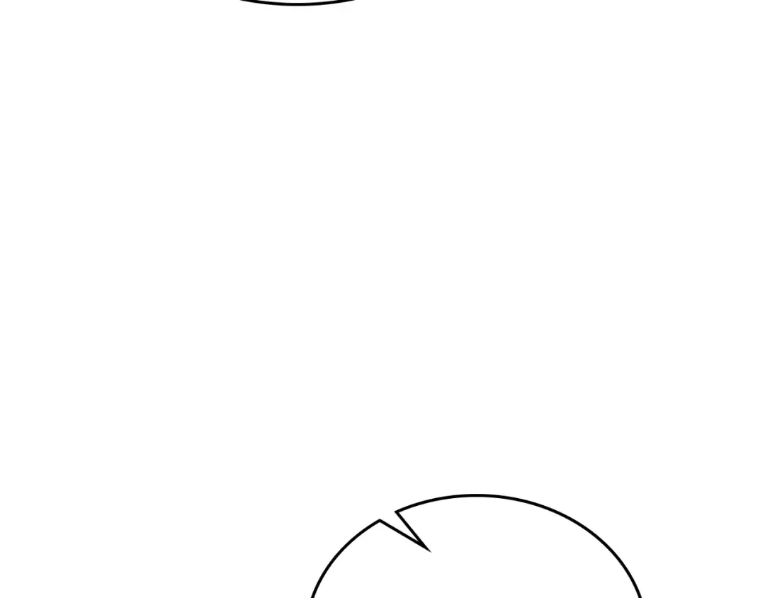 第117话 被人算计了 第7页
