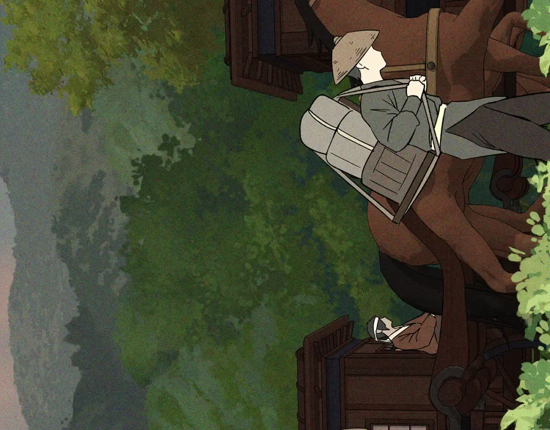 第117话 被人算计了 第9页