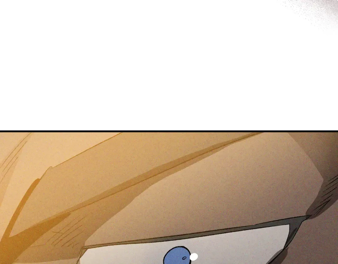 第117话 被人算计了 第41页