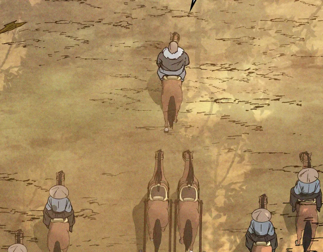 第117话 被人算计了 第49页