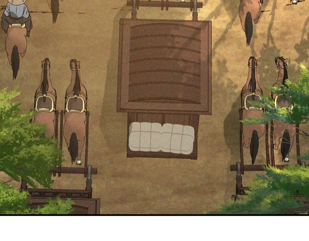 第117话 被人算计了 第50页