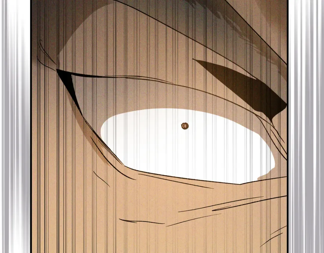 第117话 被人算计了 第52页