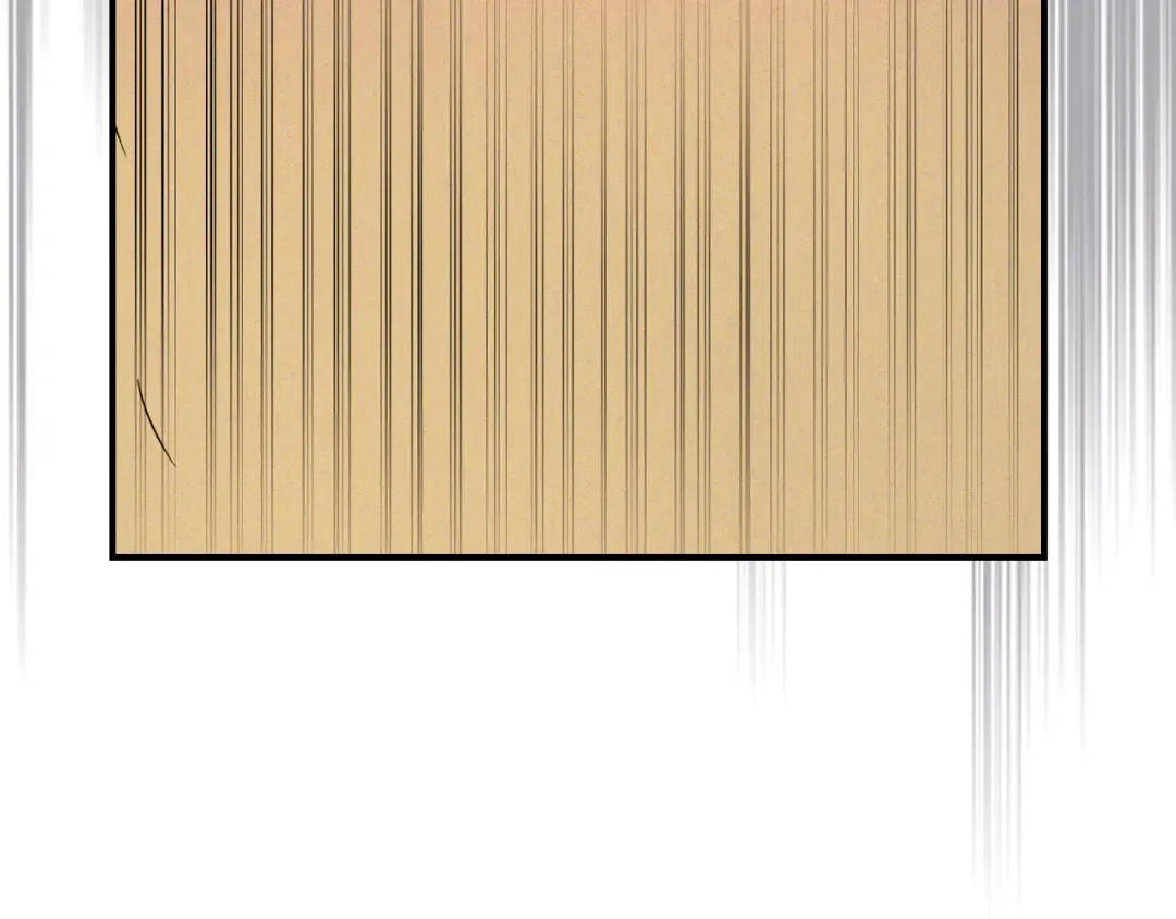 第117话 被人算计了 第53页