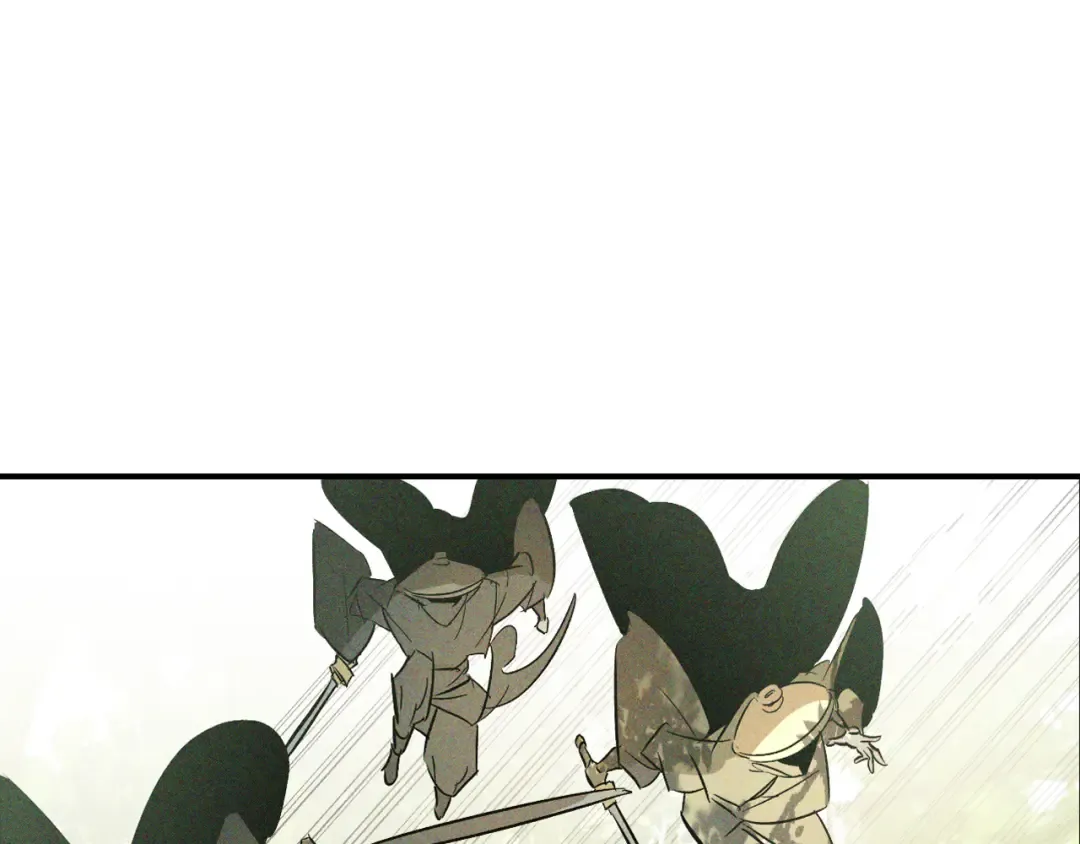 第117话 被人算计了 第54页