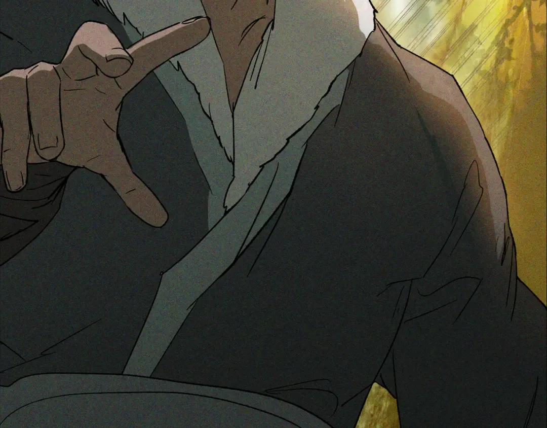 第117话 被人算计了 第57页