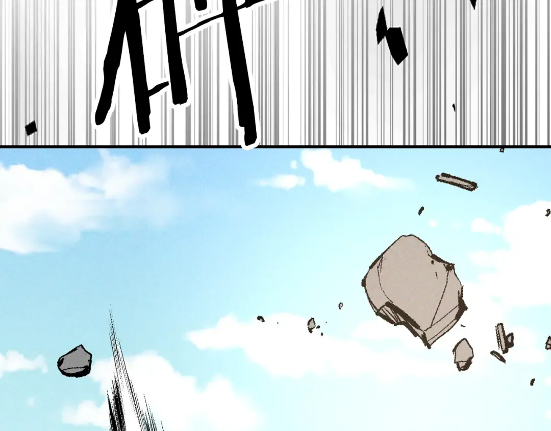 第117话 被人算计了 第60页