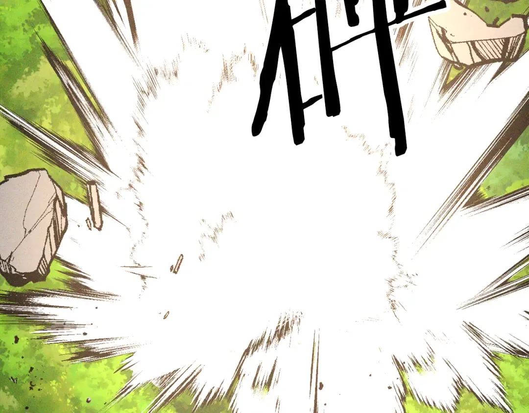 第117话 被人算计了 第62页