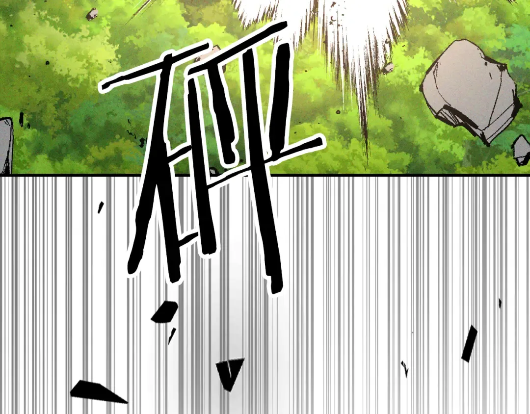 第117话 被人算计了 第63页