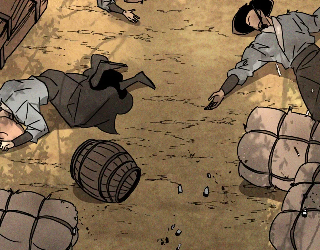 第117话 被人算计了 第68页