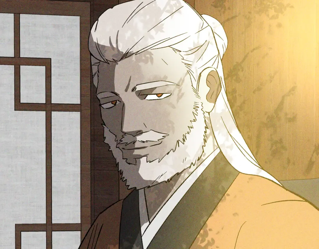 第117话 被人算计了 第84页